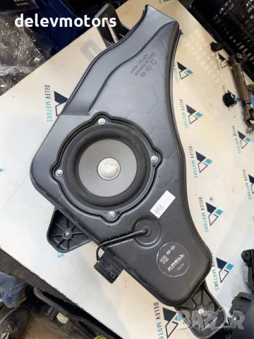 96380-N7100 тонколона, суббуфер, Subwoofer от Hyundai Tucson 1.6CRDI , Хюндай Туксон 2023 г.