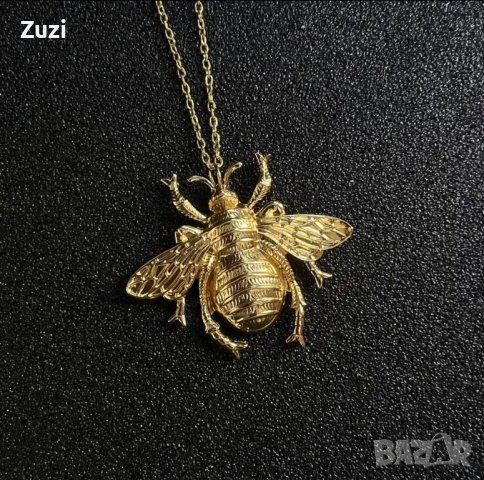 Нов синджир и висулка