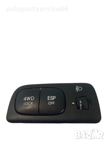 Ключ заключване SRS за KIA Sportage 2.0 CRDi (2009) 621W05010