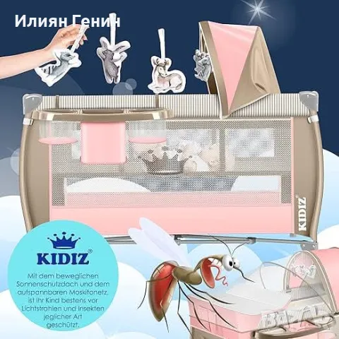 Бебешко легло 3 в 1, снимка 3 - Бебешки легла и матраци - 49822981