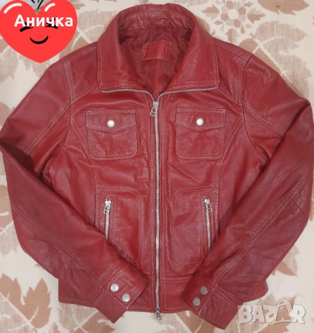 Дамско кожено яке - естествена кожа
