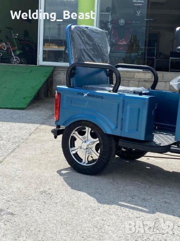NEW Електрическа Двуместна Триколка CARGO LUX 1500W-1000W/48V/20Ah - Светло Син Металик, снимка 2 - Мотоциклети и мототехника - 39295199