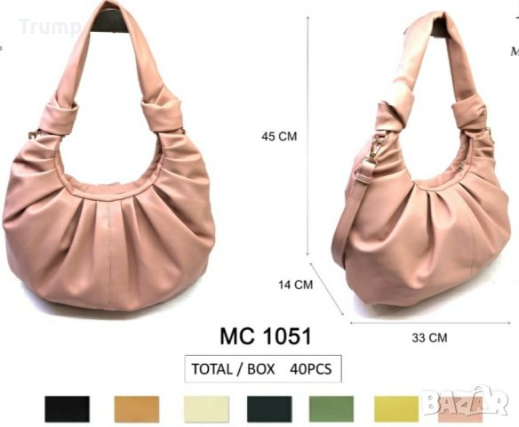 (50% Чанта,тип торба, много мека еко кожа, цвят розов