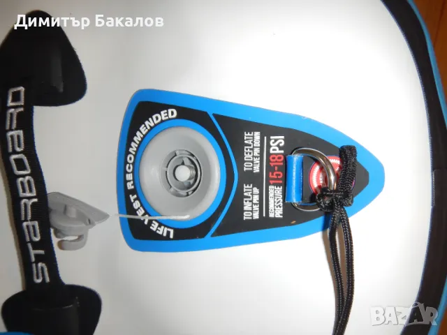 Нов STARBOARD WAVE , снимка 2 - Водни спортове - 48431797