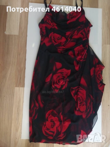 Рокля елегантна размер М