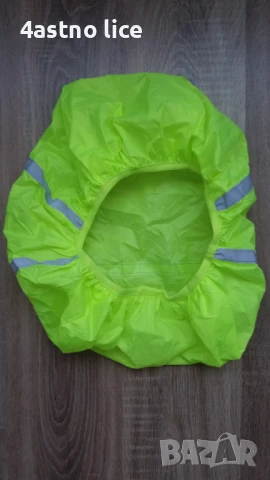 Сигнален калъф за раница за колоездене, снимка 2 - Аксесоари за велосипеди - 39520556