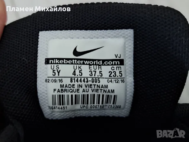 Nike Air max Tavas-Ориг.маратонки, снимка 8 - Маратонки - 49922685