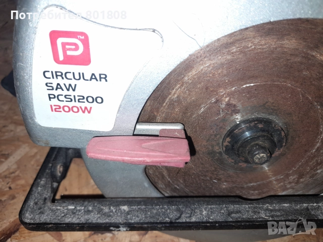 Ръчен циркуляр , снимка 2 - Циркуляри - 51948646