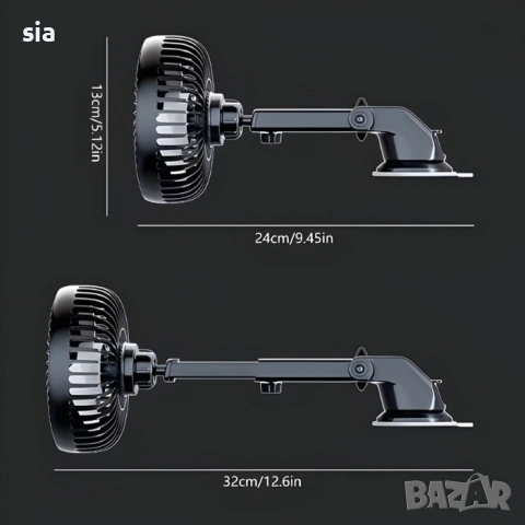 Вентилатор за кола за табло или стъкло, с вакуум захващане, 6'', 12V, снимка 2 - Аксесоари и консумативи - 53869419