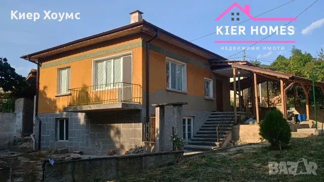 Къща с голям двор в с. Змейово, обл. Стара Загора