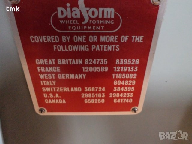 Diaform апарат за шлайф 53892, снимка 6 - Други машини и части - 5683537