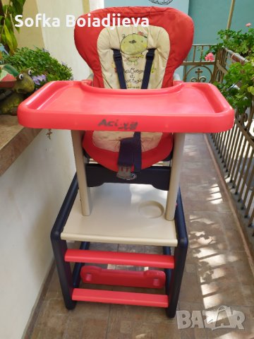 Jane столче за хранене и развлечения