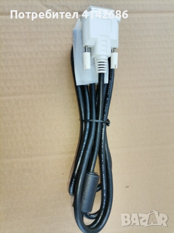 Кабел HOTRON VGA/m към DVI/m , 2 метра , снимка 3 - Кабели и адаптери - 53637247