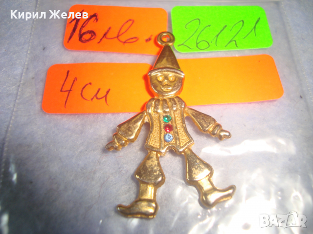 СТАР ПОЗЛАТЕН БРОНЗОВ ФИГУРАЛЕН АРТ ДЕКО МЕДАЛЬОН с КРИСТАЛИ ЧОВЕЧЕ 26121, снимка 4 - Антикварни и старинни предмети - 36249161