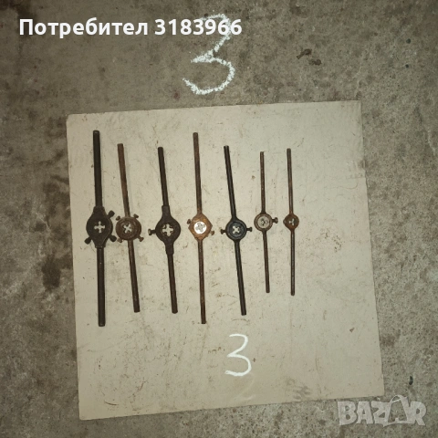 голям лот флашки с въртоци 7 броя, снимка 4 - Други инструменти - 53499219