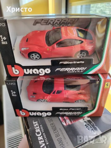 Колекционерски Колички Ферари - Бураго, снимка 7 - Колекции - 50162639