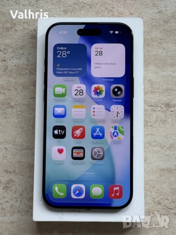 Apple iPhone  17 Air 256GB / Black / 100% батерия / КАТО НОВ!, снимка 2 - Apple iPhone - 55852298