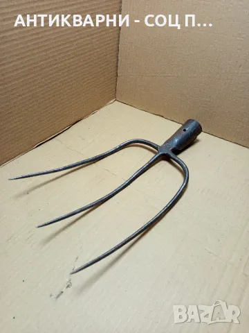 Соц Стара Ръчно Кована Три Рога Вила За Сено., снимка 2 - Антикварни и старинни предмети - 49261837