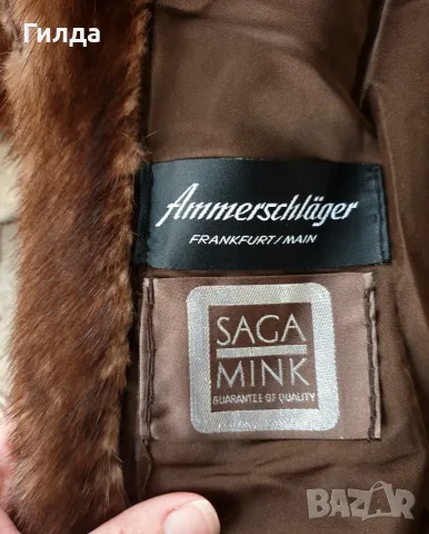 Saga Mink дълго палто манто норка визон L, снимка 8 - Палта, манта - 56002369