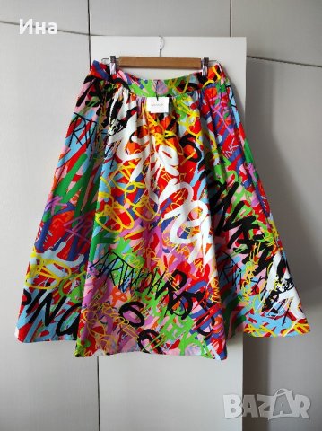 Нови цветни клоширани поли Мохито р-р 40/ 42, снимка 7 - Поли - 37054233