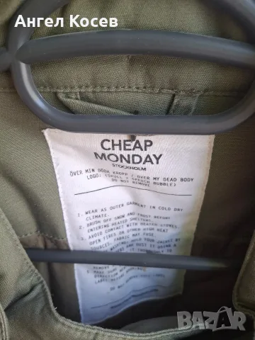 Яке - Cheap monday, снимка 3 - Якета - 55875030
