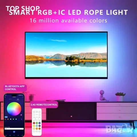 TTWAY 24V COB RGB LED лента, COB RGB Smart IC LED лента 3 метра, дистанционно, снимка 4 - Лед осветление - 49566690