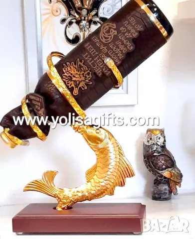 Оригинален подарък за Рожден ден и Юбилей - 50, 60, 70, 75 или 80 години, снимка 15 - Подаръци за юбилей - 38795291