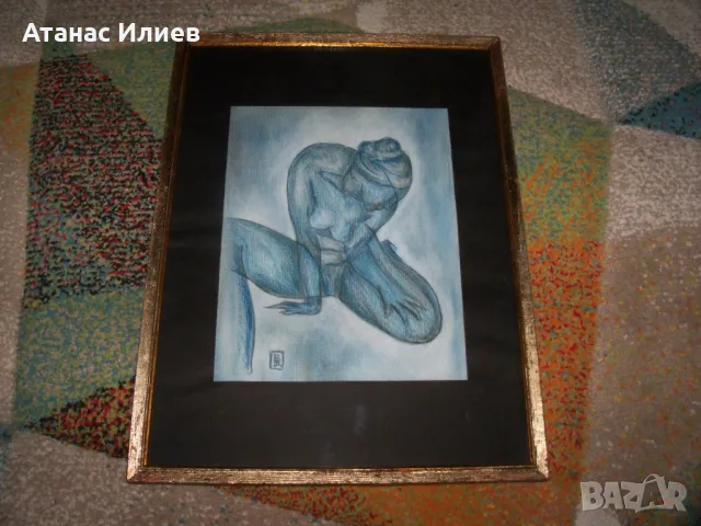 Красива картина "Голо тяло", графика, подписана, снимка 7 - Картини - 50059009