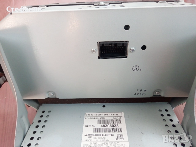 Оригинална навигация и СД/радио за Хонда фрв , снимка 4 - Аксесоари и консумативи - 52019959