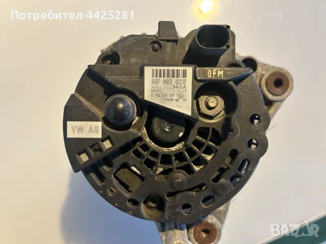 алтернатор VW, AUDI, SKODA, SEAT, 1.9 и 2.0tdi, tfsi 2003-2012г. #010S, снимка 2 - Части - 50380956