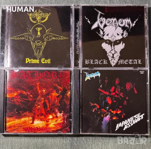 Venom - Bathory - Disharmonic Orchestra - Carnivore - Cannibal Corpse, снимка 2 - CD дискове - 52393652