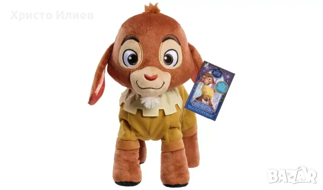 Плюшена играчка Disney Wish Valentino звук и движение