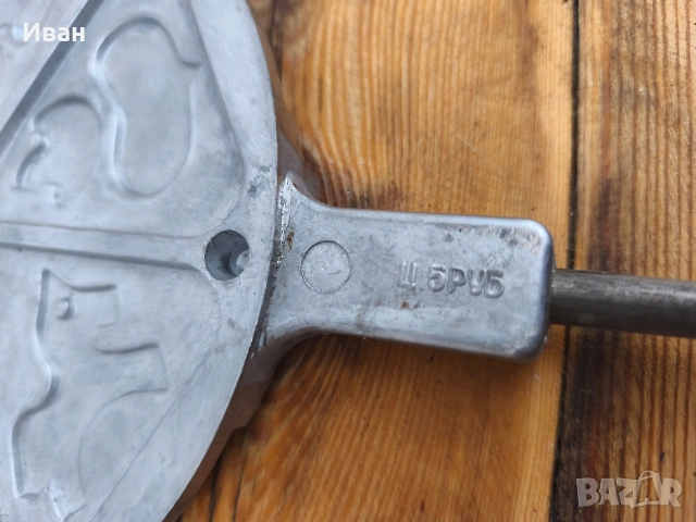 Руска плоча за гофрети / преса за сладки , снимка 3 - Антикварни и старинни предмети - 53697140