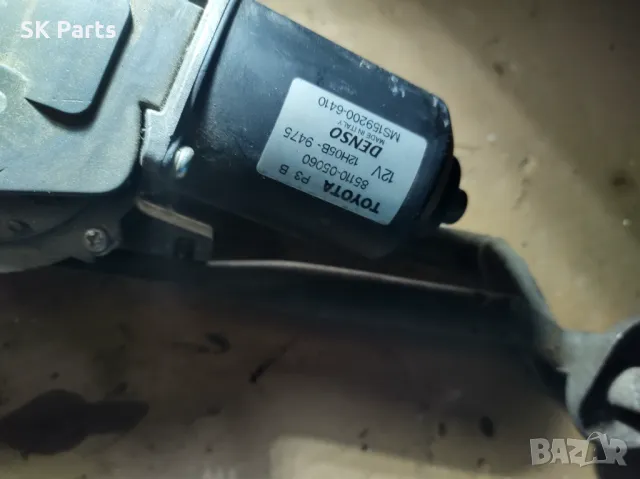 Механизъм чистачки за Toyota Avensis/ Авенсис 2 т25 2.0 D-4D 126к.с./120008/, снимка 3 - Части - 48364557