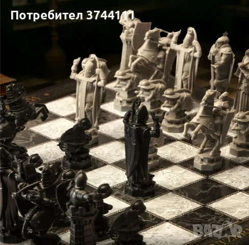 Лимитиран шах на Harry Potter