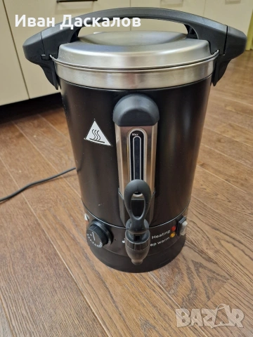 Самовар - Електрически диспенсър за топли напитки, снимка 11 - Нумизматика и бонистика - 53397591