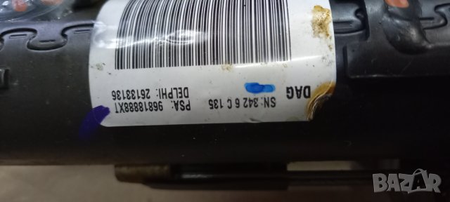 Кормилен прът Peugeot 407, снимка 2 - Части - 42478977