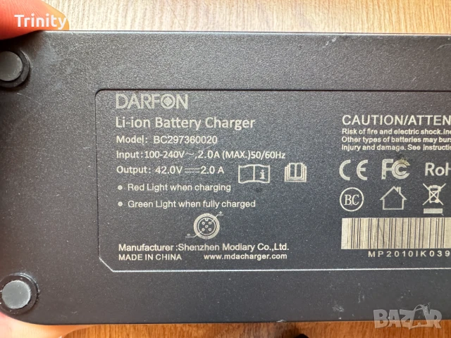 Зарядно Darfon 42V 2A /Shimano steps/5-pin/кръгла букса/E-bike, снимка 3 - Велосипеди - 51149130