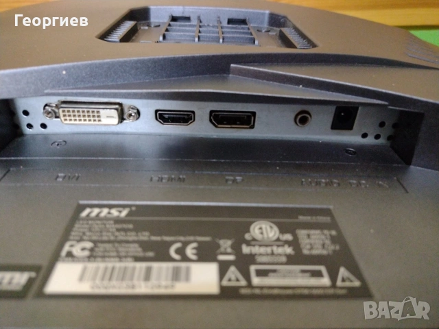 Продавам геймърски извит лед монитор 27'' MSI MAG27CQ 144Hz, снимка 11 - Монитори - 53292117