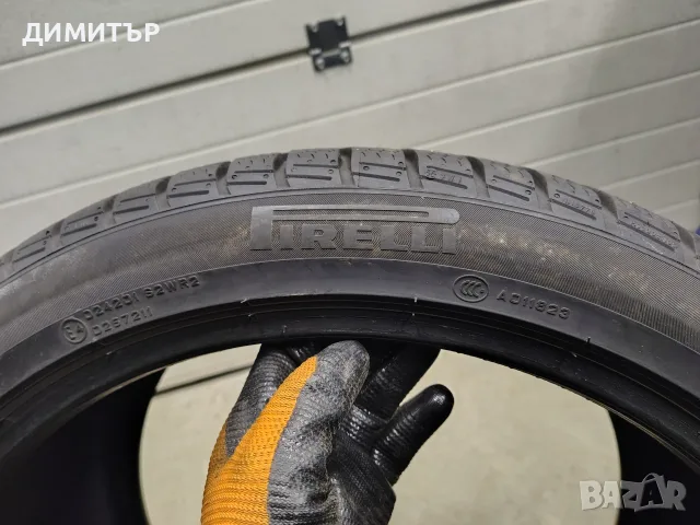2бр.зимни гуми PIRELLI 285 35 20 DOT24 цена за брой, снимка 4 - Гуми и джанти - 55777391