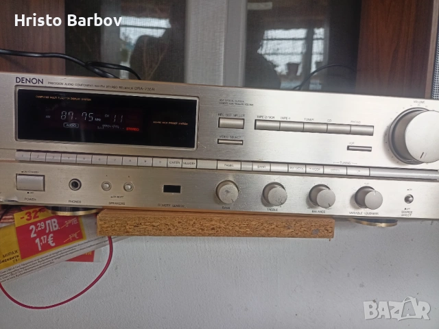 DENON DRA 735R, снимка 2 - Ресийвъри, усилватели, смесителни пултове - 53808195