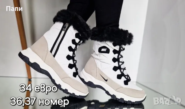 Дамски зимни боти с пух , снимка 5 - Дамски боти - 56215799
