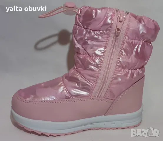 Детски апрески GGM A28, снимка 4 - Детски боти и ботуши - 48022532