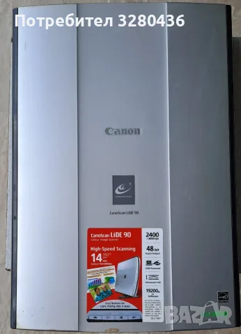 Продавам компактен цветен скенер Canon