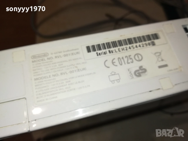 NINTENDO WII С АДАПТЕР И КАБЕЛИ 0211250526, снимка 6 - Nintendo конзоли - 52260435