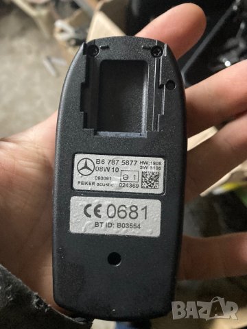 Мерцедес блутут модул за кола, снимка 2 - Части - 44342175