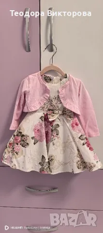 Детска рокля официална, снимка 3 - Детски рокли и поли - 49152712