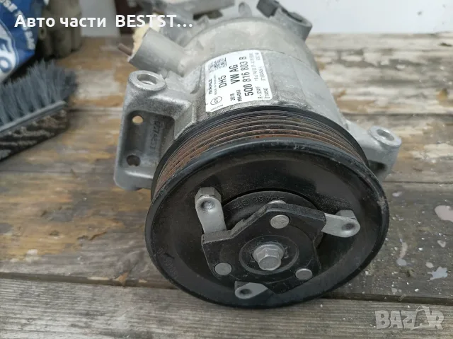 Компресор климатик за audi vw skoda seat 1.6TDI , снимка 2 - Части - 55969971