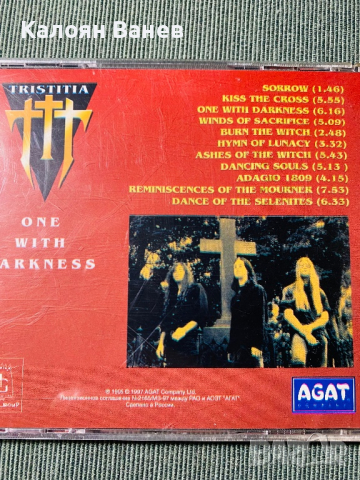 Tristitia - In Battle - Kataklysm, снимка 4 - CD дискове - 36004492