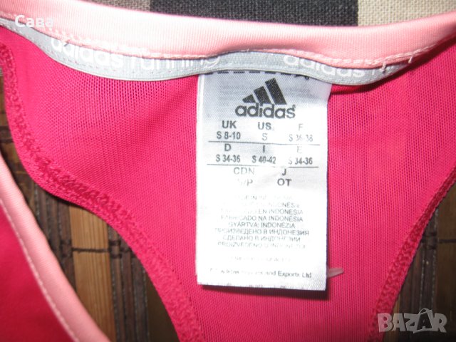 Шорти и понтик ADIDAS  дамски,С-М, снимка 7 - Спортни екипи - 41750016
